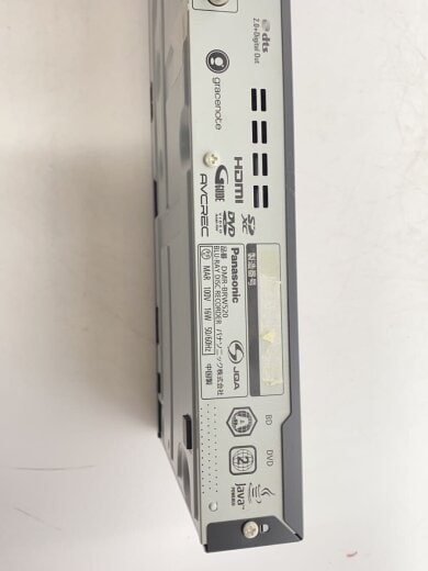 商品画像：ブルーレイレコーダー ブルーレイディーガ DMR-BRW520 2