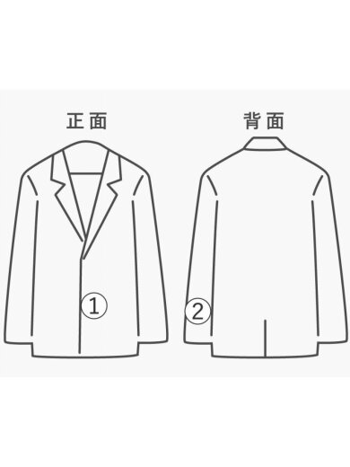 商品画像：ジャケット/XL/ポリエステル/YLW/無地/83675FA18// 8