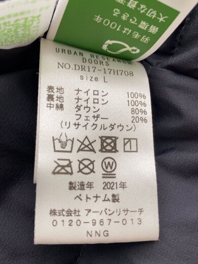 商品画像：ナイロンジャケット/L/ナイロン/BLK/無地/DR17-17H708 4