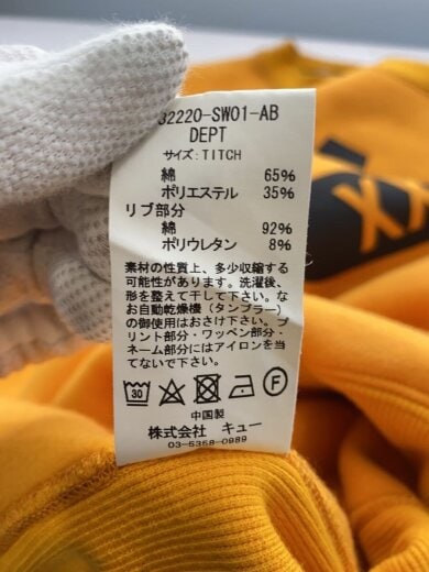 商品画像：スウェット/--/コットン/YLW/F32220-SW01-AB 4