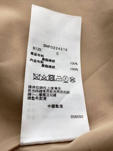 商品画像：半袖ワンピース/O/--/BEG/swfo224218 5