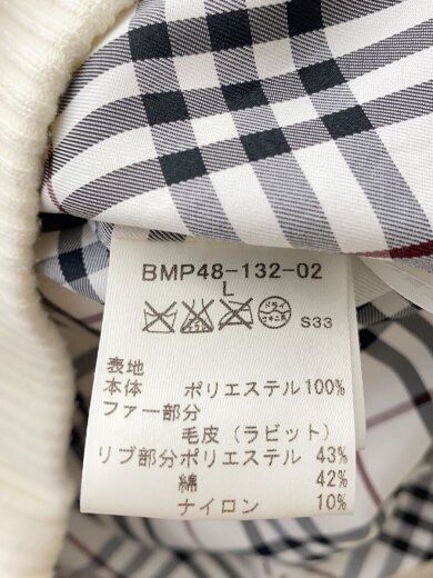 商品画像：ダウンジャケット/L/ナイロン/WHT 4