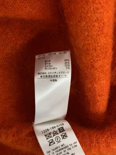 商品画像：カーディガン(厚手)/M/モヘア/ORN/1228-199-0708 5