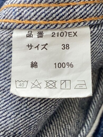 商品画像：Gジャン/36/デニム/IDG/25th 2107EX// 4
