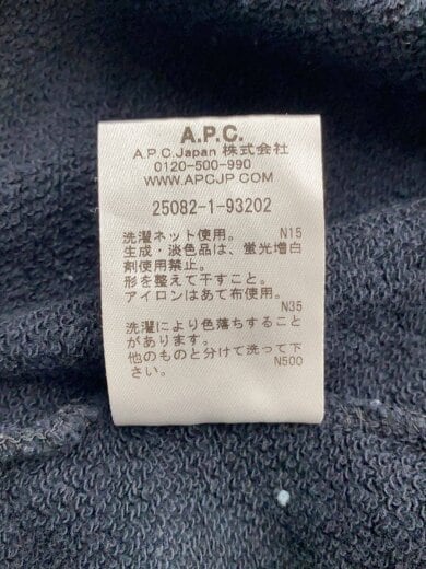 商品画像：スウェット/L/コットン/BLK/25082-1-93202 4