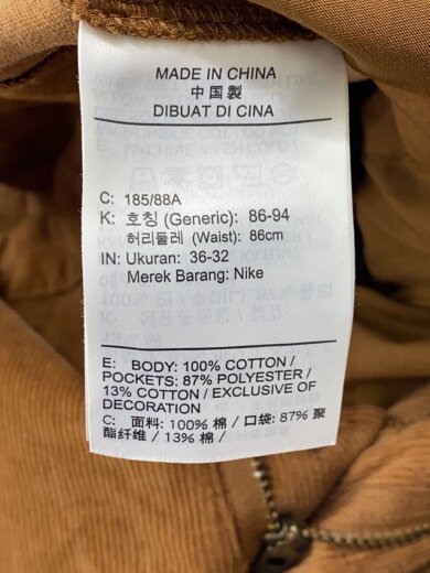 商品画像：ボトム/36/コットン/BRW/FZ0787-281 5