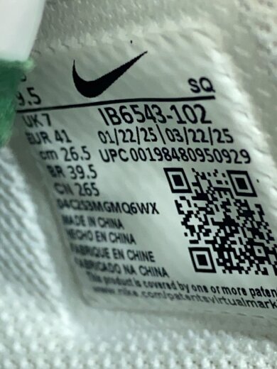 商品画像：AIR FORCE 1 07 MINI JEWEL_エア フォース 1 07 ミニ ジュエル/26.5cm/WHT 5