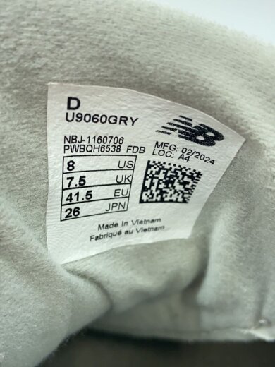 商品画像：U9060/グレー/26cm/GRY 5