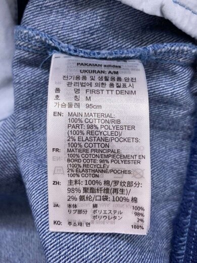 商品画像：M FIRST TT DENIM/ジャケット/L/コットン/IDG/JX6457 4