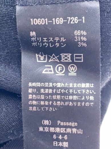 商品画像：ボトム/--/コットン/BLK/10601-169-726-1/GALAXY SEMI-WIDE TROUSERS 5