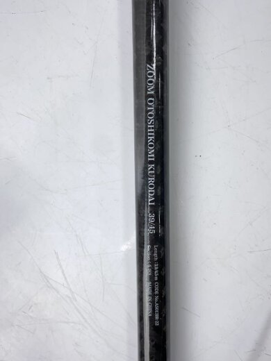 商品画像：ZOOM/落とし込み黒鯛 F-STEP/ロッド/SWショア/ZOOM/落とし込み黒鯛 5