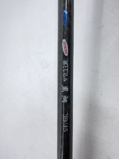 商品画像：ZOOM/落とし込み黒鯛 F-STEP/ロッド/SWショア/ZOOM/落とし込み黒鯛 8