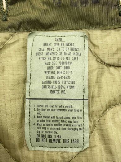 商品画像：80sU.SMilitary/キルティングジャケット/S/ポリエステル 3