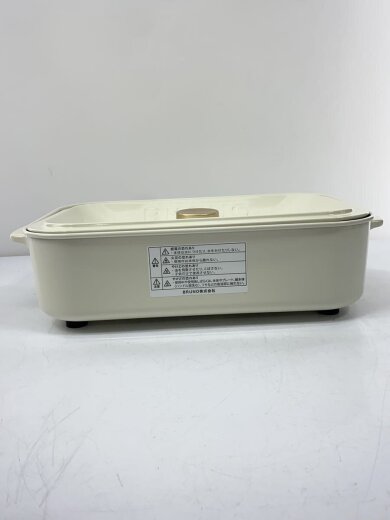 画像：BRUNOホットプレート BOE021-WH4