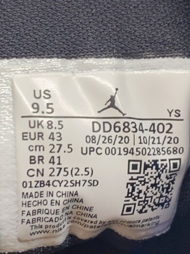 商品画像：AIR JORDAN 1 MID SE_エアジョーダン 1 ミッド/27.5cm/BLU// 5