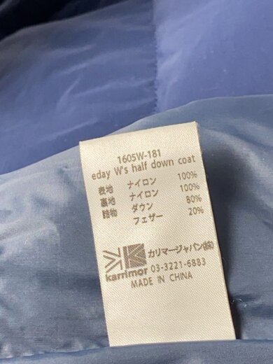 商品画像：ダウンジャケット/L/ナイロン/NVY/1605W-181/ロングダウンジャケット 4