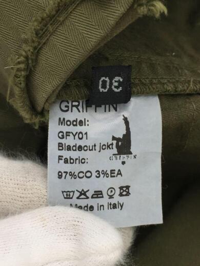 画像：GRIFFINクラッシュ加工マウンテンパーカー/グリーン/コットン/S/5