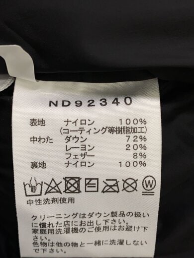 商品画像：BALTRO LIGHT JACKET_バルトロライトジャケット/XL/ナイロン/BLK/無地 4