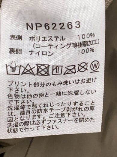 商品画像：FL COACH JACKET_フューチャーライトコーチジャケット/S/ポリエステル// 4