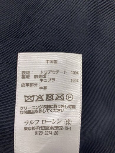 商品画像：トレンチコート/8/--/BLK/トリアセテート// 4