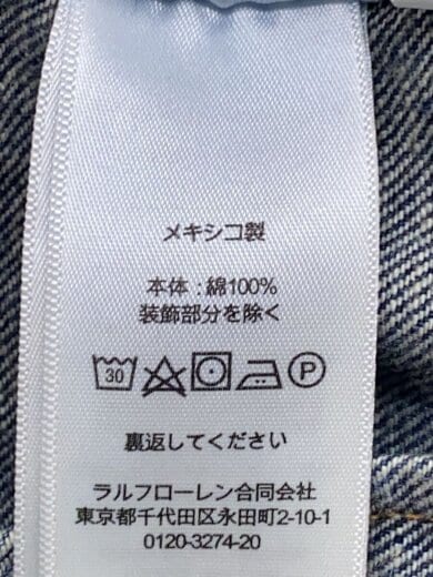 商品画像：ハンドトラッカー/Gジャン/L/デニム/IDG// 4