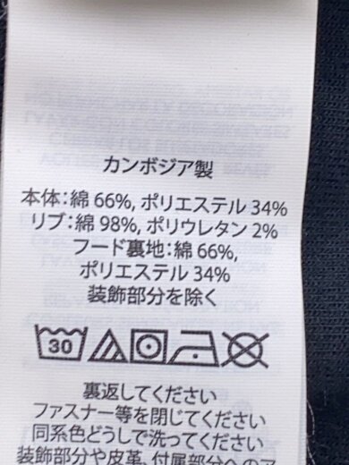 商品画像：ジップパーカー/M/ポリエステル/BLK// 4