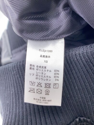 商品画像：レザージャケット・ブルゾン/XS/フェイクレザー/BLK/CLEJK1350// 4