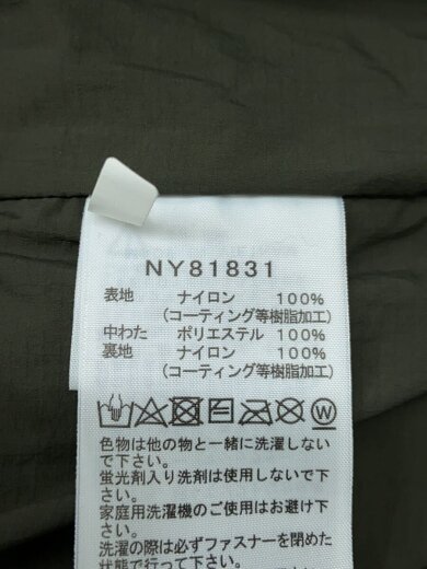 商品画像：TRANGO PARKA_トランゴパーカ/S/ナイロン/GRN 4