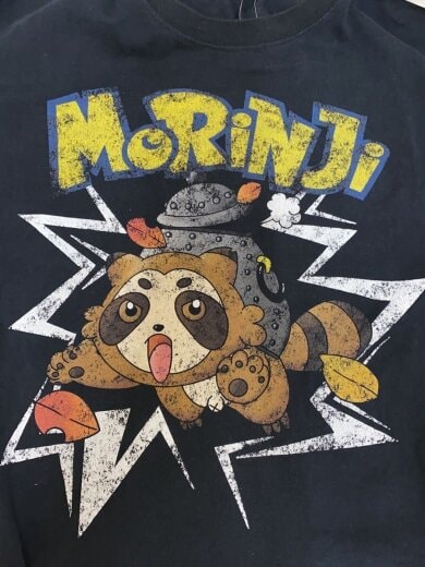 商品画像：Tシャツ/L/コットン/GUNMA KARUTA/MORINJI// 7