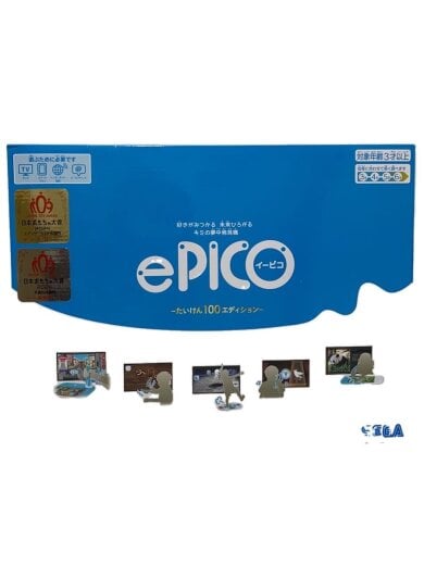 商品画像：キッズ玩具// 1