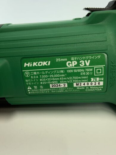 画像：HiKOKI工具/GRN/GP3V5