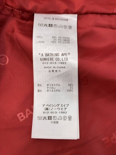 商品画像：ジャケット/XL/ポリエステル/ブラック/無地/001ljl801008m/アベイシングエイプ 4