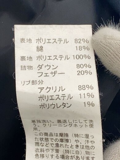 商品画像：ダウンジャケット/36/ポリエステル/NVY/ネイビー/無地/18A-FA-002/ダントン 5