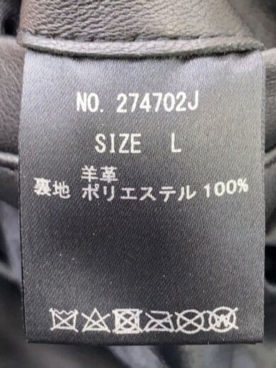 商品画像：レザージャケット・ブルゾン/L/羊革/BLK/274702J 4