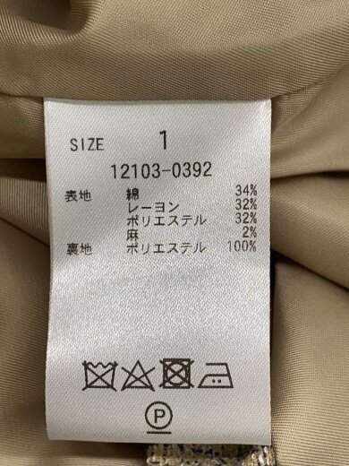 商品画像：テーラードジャケット/1/コットン/12103--0392/CLANE/クラネ/ツイード/// 4
