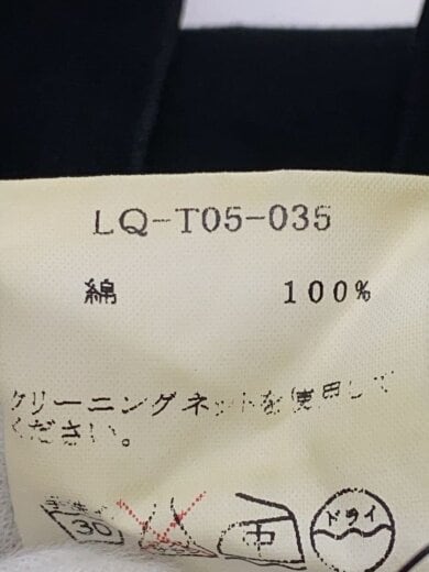 商品画像：カーディガン(薄手)/S/コットン/BLK/無地/LQ-T05-035/LIMI feu/リミフゥ// 4