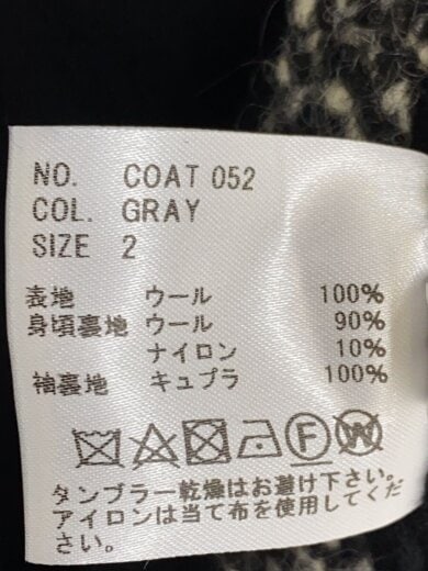 商品画像：ステンカラーコート/2/ウール/GRY/COAT 052/23AW/Daniel Gray Tweed/ユーゲン// 5