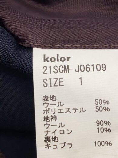 商品画像：テーラードジャケット/1/ウール/NVY/21SCM-J06109/kolor// 5