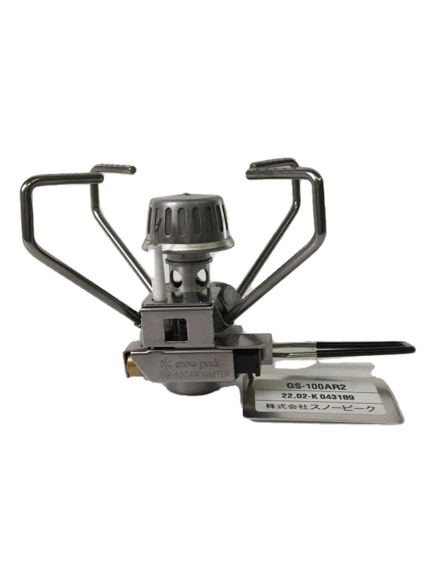 snow peak(スノーピーク) / GS100AR2 ギガパワーストーブ 地 オート GS100AR2/ガス/シングルバーナー