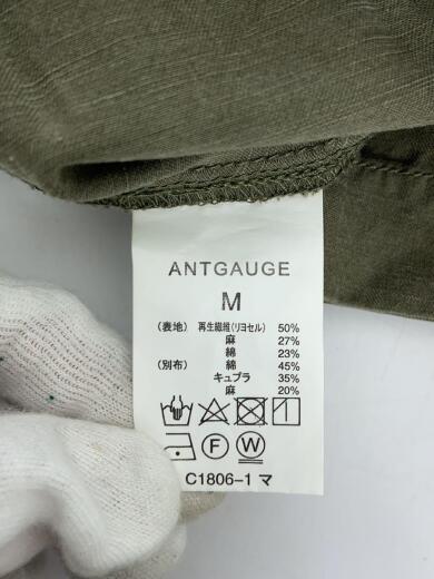 画像：ANTGAUGEオールインワン/M/リネン/GRN/C1806-15