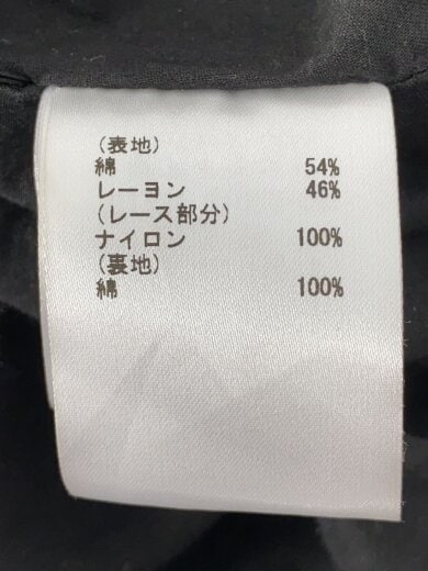 商品画像：長袖ワンピース/36/コットン/0123131022 5