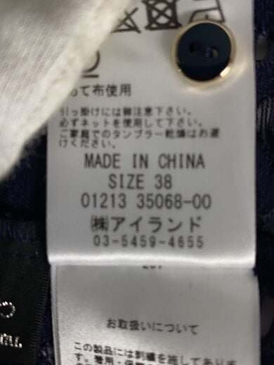 商品画像：ノースリーブワンピース/38/ポリエステル/NVY/0121335068 4