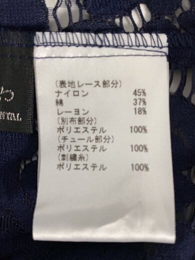 商品画像：ノースリーブワンピース/38/ポリエステル/NVY/0121335068 5