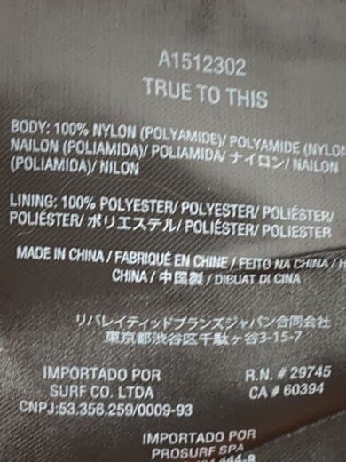商品画像：ジャケット/--/ナイロン/PUP/A1512302 4