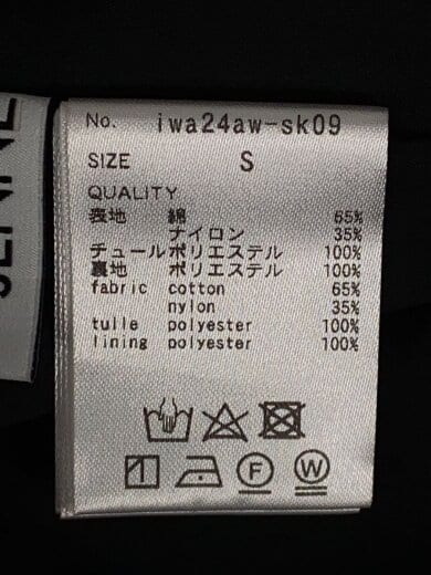 商品画像：ロングスカート/S/--/BLK/無地/iwa24aw-sk09 5