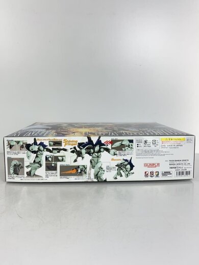 商品画像：プラモデル 2