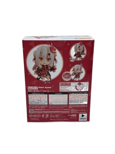 商品画像：フィギュア/1951 4