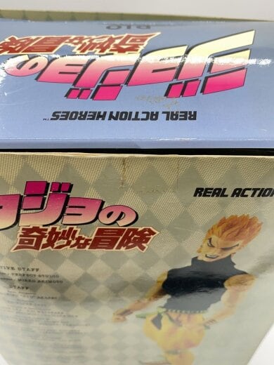 商品画像：フィギュア 9