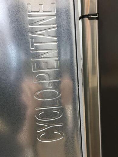 画像：Panasonic冷蔵庫・冷凍庫/NR-B250T-SS8