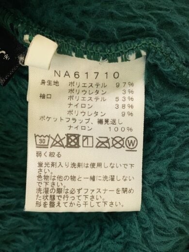 商品画像：フリースジャケット/M/ポリエステル/GRN/無地/NA61710 4